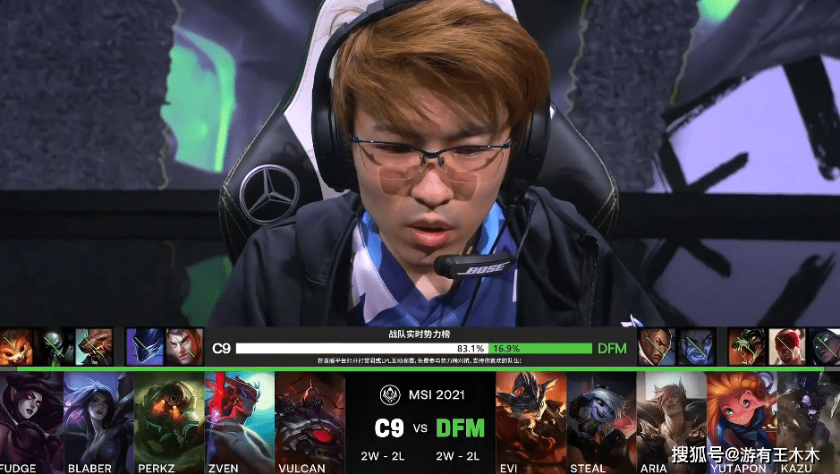 EG力克DFM,Perkz极限生还后反打宿敌对决八强赛,锁定晋级资格 EG力克DFM,Perkz极限生还后反打宿敌对决八强赛,锁定晋级资格