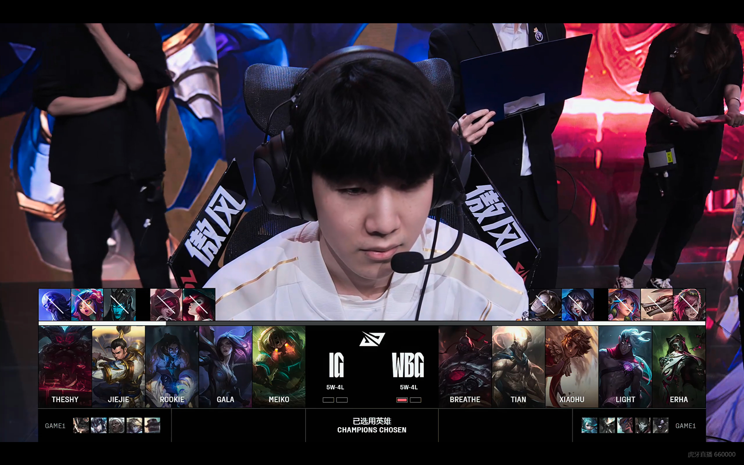 SHR翻盘WBG，Deft关键团战开团秒人激烈交锋2025世界赛，让粉丝疯狂欢呼